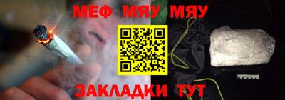 mdpv Комсомольск-на-Амуре