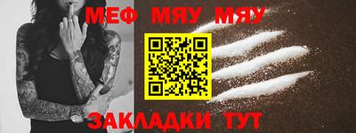 винт Конаково