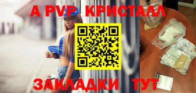2c-b Коммунар