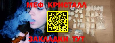 винт Конаково