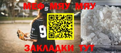 2c-b Коммунар