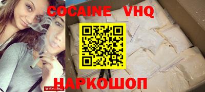 mdpv Комсомольск-на-Амуре