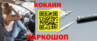 винт Конаково