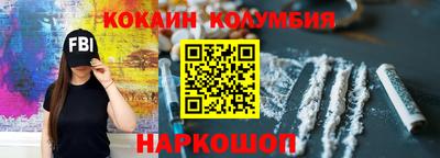 2c-b Коммунар