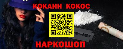 2c-b Коммунар