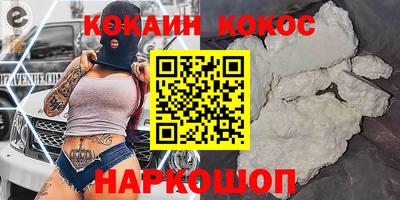 a pvp Краснознаменск