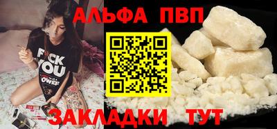 2c-b Коммунар