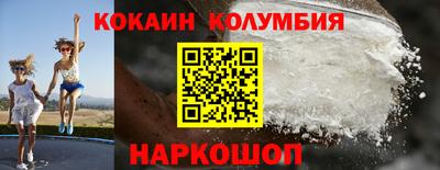 2c-b Коммунар
