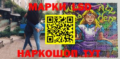 2c-b Коммунар