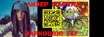 2c-b Коммунар