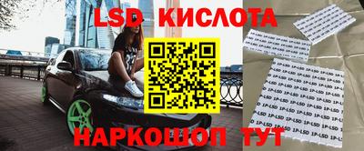2c-b Коммунар