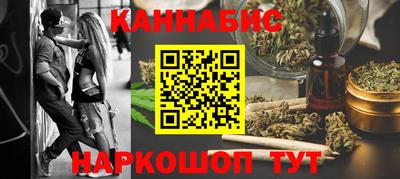 винт Конаково