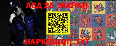 винт Конаково