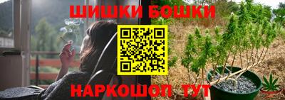 mdpv Комсомольск-на-Амуре