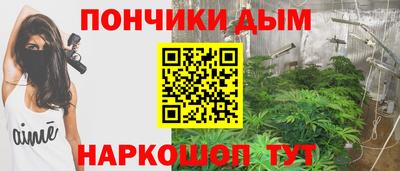 винт Конаково