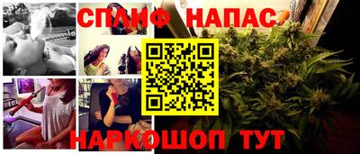 mdpv Комсомольск-на-Амуре