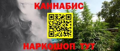 2c-b Коммунар