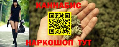 винт Конаково