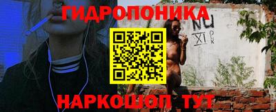 винт Конаково
