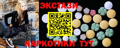 винт Конаково