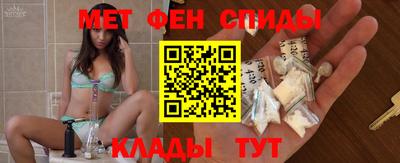 2c-b Коммунар