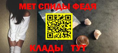mdpv Комсомольск-на-Амуре