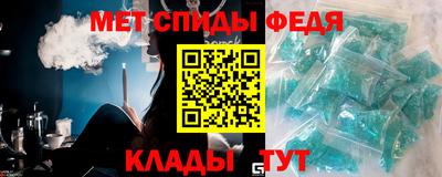 2c-b Коммунар
