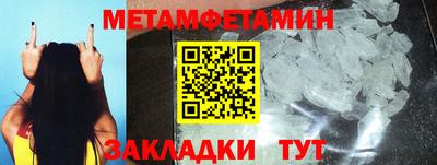 mdpv Комсомольск-на-Амуре
