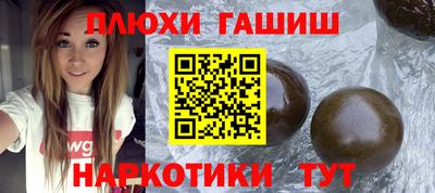 mdpv Комсомольск-на-Амуре