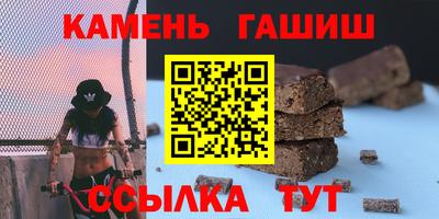 винт Конаково