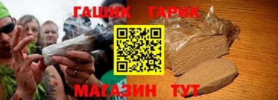 экстази Боровичи