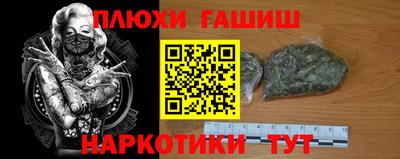 винт Конаково