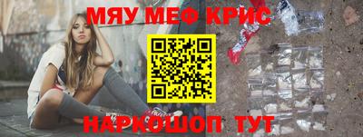 винт Конаково