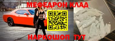 2c-b Коммунар