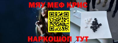 2c-b Коммунар